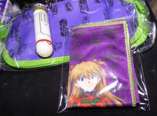 CR Evangelion Limited Edition PSP