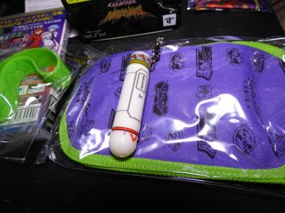 CR Evangelion Limited Edition PSP