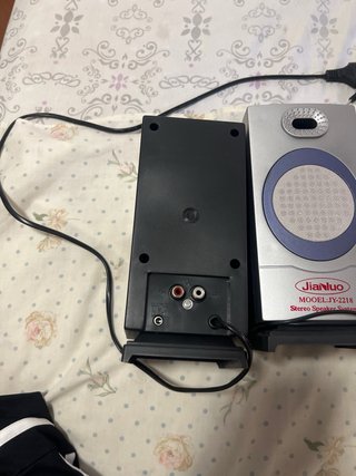 Altavoces Jianluo JY-2218 Plata/Negro