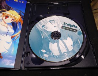 Secret Game: Killer Queen Limited Edition Ps2