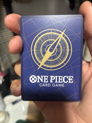 Carta One Piece Sakazuki Admiral/Navy