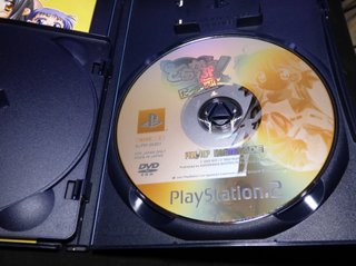 Torakapuu! Dash Limited Edition Ps2
