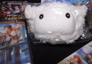Nayuta No Kiseki Limited Edition PSP