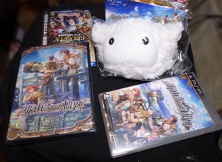 Nayuta No Kiseki Limited Edition PSP