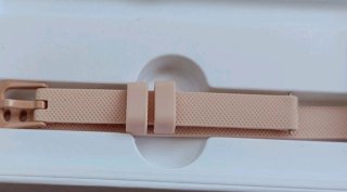 Fitness Tracker Senza Schermo Monitoraggio Nuovo