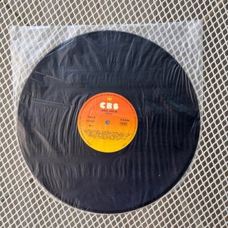 Vinilo Janis Joplin: Pearl - Edición época 1976/80