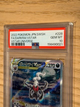 Darkrai Vstar 228/172 PSA 10 Jap