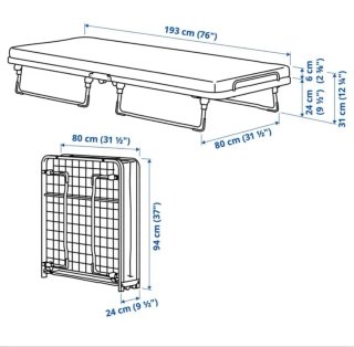 Cama Plegable Ikea NORRUDDEN Gris