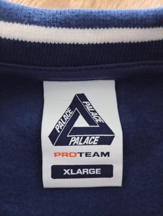 Sudadera Palace Palamat Azul y Amarillo