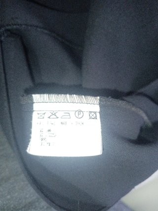 Chaqueta sport mujer negra