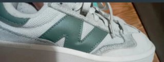 Zapatillas New Balance Blancas y Teales original