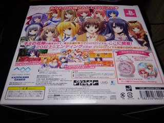 PSP Marriage Royale: Prism Story Ed. Limitata