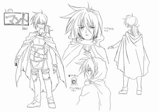 Settei Avenger