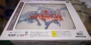 Evangelion: Saigo no Mono Limited Edition