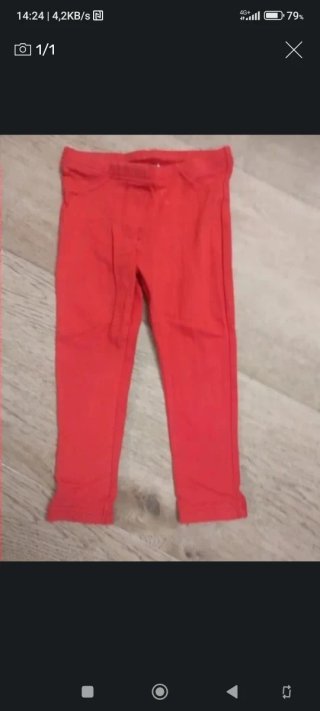 Pantalón bebé rojo