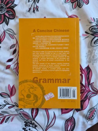 4 libros chino mandarín:vocab/gramática/ejercicios