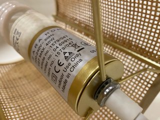 Zara Home - Lámparas de noche de mimbre