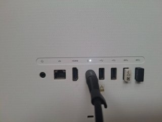 HP All-in-One 24 8GB 512SSD + Teclado/Ratón Nuevos
