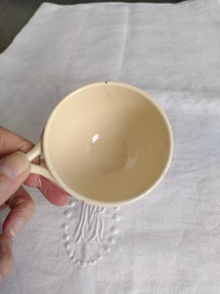 Taza Gien antigua