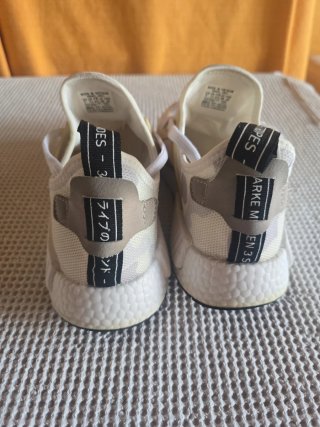 Adidas NMD XR1 Beige/Bianco/Grigio