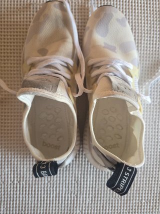 Adidas NMD XR1 Beige/Bianco/Grigio
