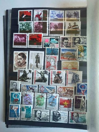 Sellos usados de la Unión Soviética URSS y variant