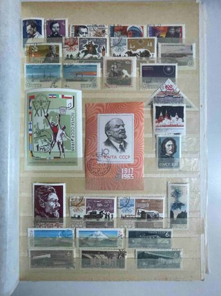 Sellos usados de la Unión Soviética URSS y variant