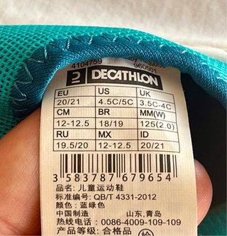 Zapatillas acuáticas Decathlon T. 20/21