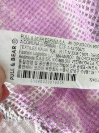 Camisa Pull&Bear Talla M