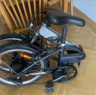 Bicicleta Btwin Eléctrica Plegable