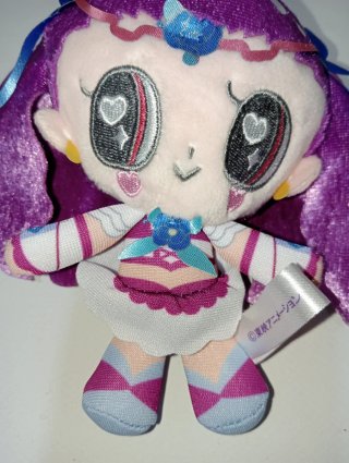 Yes Precure 5 Gogo Memekira Doll Milky Rose Bandai
