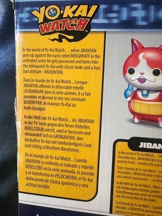 Pack Figuras YoKai Watch Jibanyan