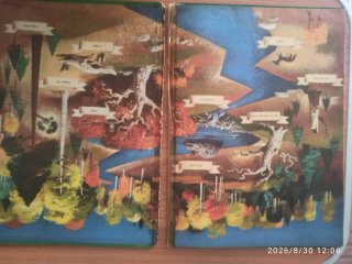 Lote 6 cuentos infantiles vintage Disney Hanna-Bar