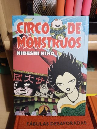 2 mangas de terror (Hideshi Hino)