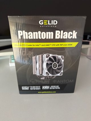Ventilador CPU GELID Phantom Black