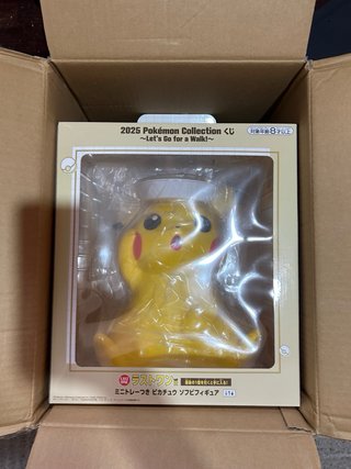 Figura Pikachu 2025 Collezione Pokémon