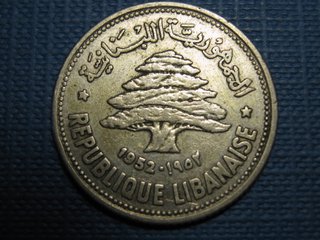 Moneda Antigua Libanesa 50 Piastras 1952
