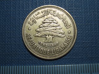 Moneda Antigua Libanesa 50 Piastras 1952