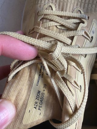 Nike Pegasus Zapatillas Deportivas Amarillas