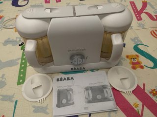 Babycook, sacaleches y accesorios bebé