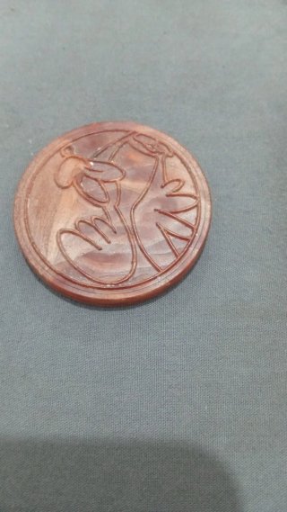 LoteTazo Dragon Ball Z - Majin Bu