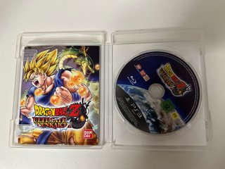 Dragon Ball Z Ultimate Tenkaichi PS3