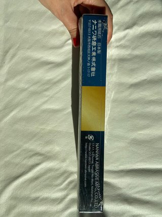 Piedra afilar japonesa Naniwa P-310 grano 1000