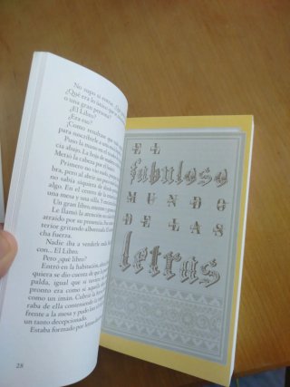 El fabuloso mundo de las letras