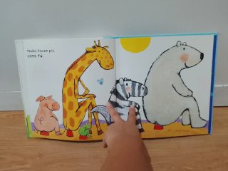 Libro infantil  Como tú (Guido Van Genechten)