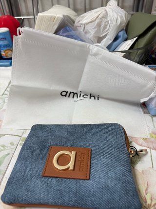 Cartera Amichi Jeans Marrón