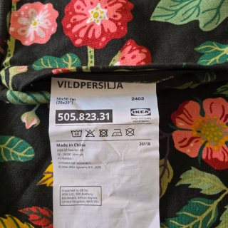 2 Fundas Cojín Ikea VILDPERSILJA