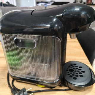 Cafetera Bosch Tassimo Cápsulas Negra