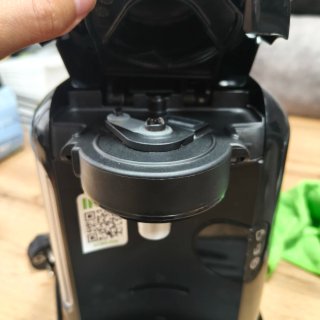 Cafetera Bosch Tassimo Cápsulas Negra