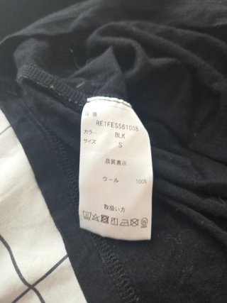 Camiseta Negra Uniqlo